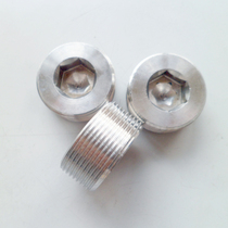  1 5 teeth 304 Hexagon socket plug M8M10M12M14M16M18M20M22M24M25M27M30M32M36
