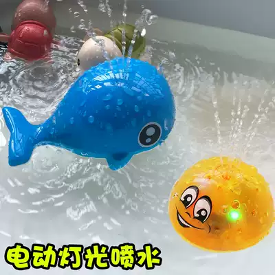 Douyin automatic induction whale spray water polo electric boys and girls baby children play water baby bath toy swimming