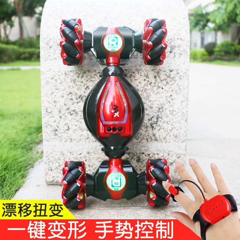 Trembling Cross-country Remote Control Car Toy Four Drive Mesh Red Hand Watch Gesture Sensing Kinder Child Boy Climbing Drift