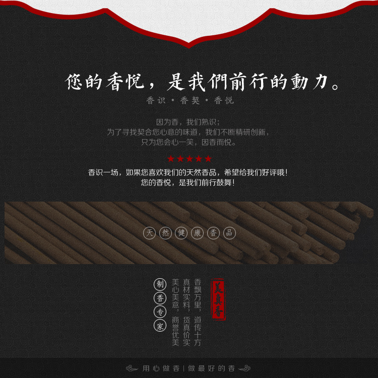 vòng trầm 108 hạt Meizhen Hương Lao Sơn Xiangzan Nón hương gỗ đàn hương Hương trầm hương tự nhiên Hương trong nhà Hộ gia đình Hương thơm Phật - Sản phẩm hương liệu trầm hương có tác dụng gì