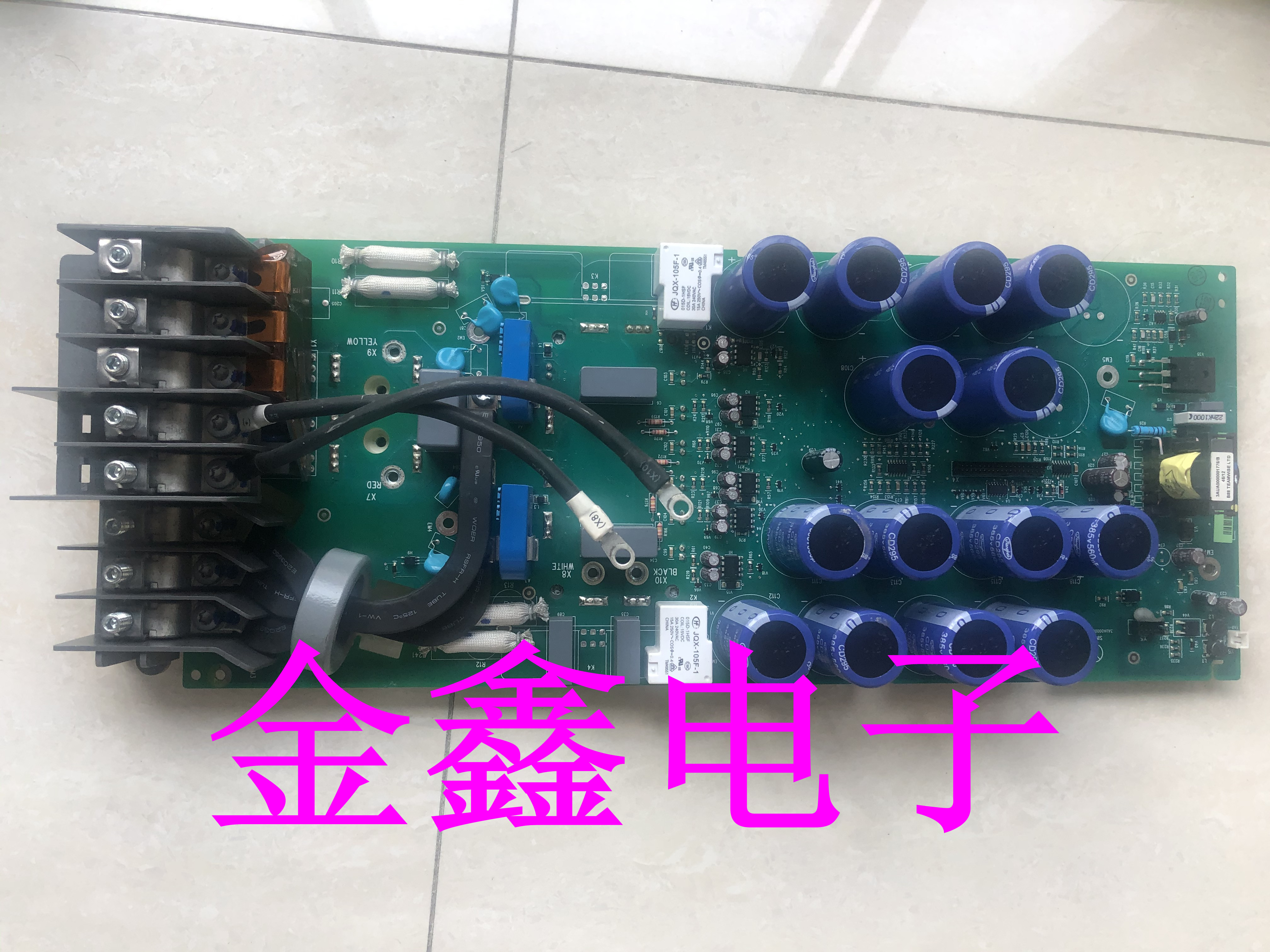 ABB frequency inverter drive plate SINT4450C SINT4430C SINT4420C