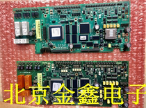 RMIO-11C and RMIO-01C ABB inverter main control board and CPU board IO board