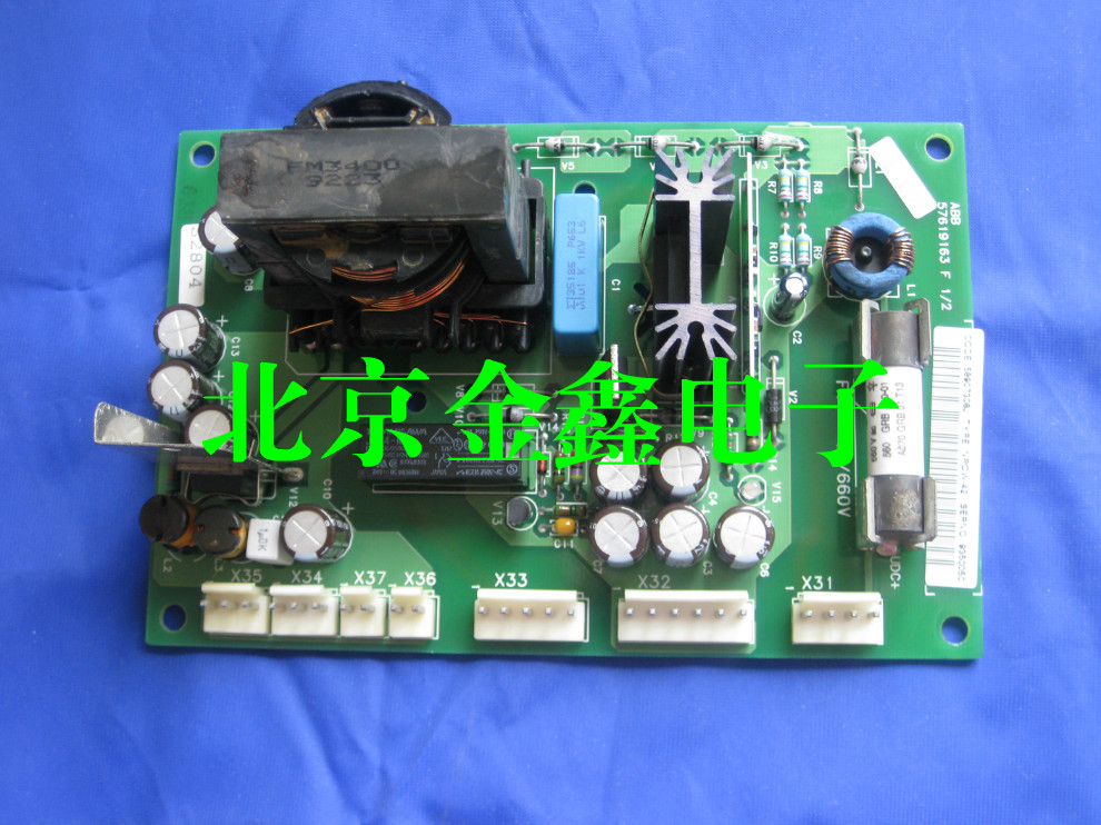 Original installation unloader ACS600 power supply NPOW-42C NPOW-42C NPOW-43C NPOW-41C NPOW-41C NPOW-41C