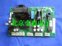 Original installation unloader ACS600 power supply NPOW-42C NPOW-42C NPOW-43C NPOW-41C NPOW-41C NPOW-41C