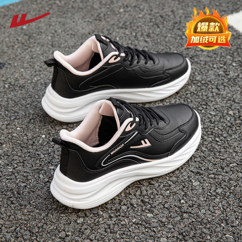 Pull-Back Women's Shoes, Leather-Covered Black Mother-Style Sneakers, Summer Casual Shoes, Shock-Absorbing, Lightweight, Soft-Soled Student Running Shoes Pull-Back Women's Shoes, Leather-Covered Black Mother-Style Sneakers, Summer Casual Shoes, Shock-Absorbing, Lightweight, Soft-Soled Student Running Shoes
