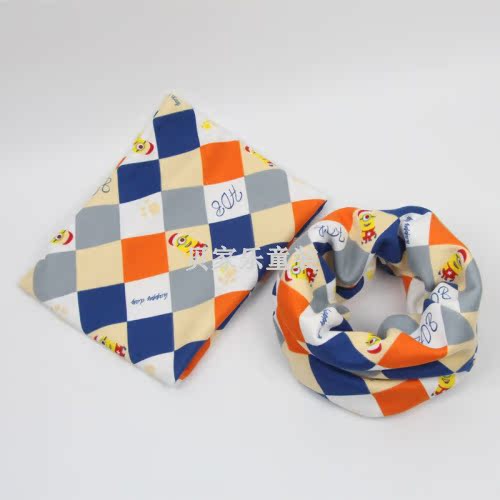 Echarpe enfant - Ref 2135075 Image 13