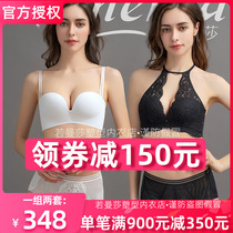 If Mansa Joker chest sexy solid color glossy soft upright cotton underwear without steel ring adjustment type 3825