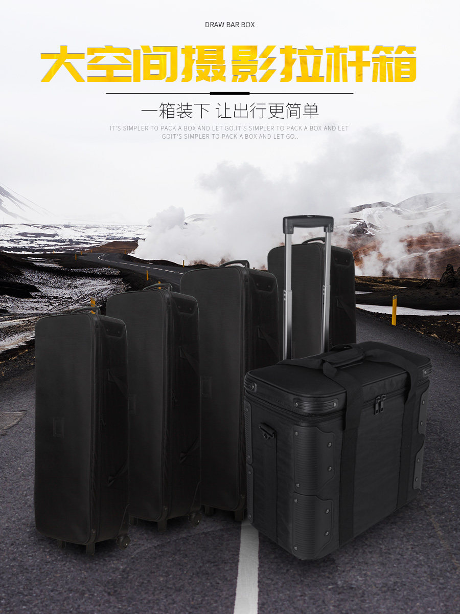 Photography trolley box Light stand Flash photography equipment plus size portable film and television bag storage shockproof safety box