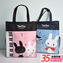 Music gift music bag piano note small score bag student learning piano schoolbag cute piano keyboard small score bag