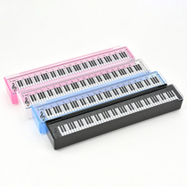 Taiwan music stationery draw pencil box piano keyboard pattern pen box storage box note attached Ruler Pencil box