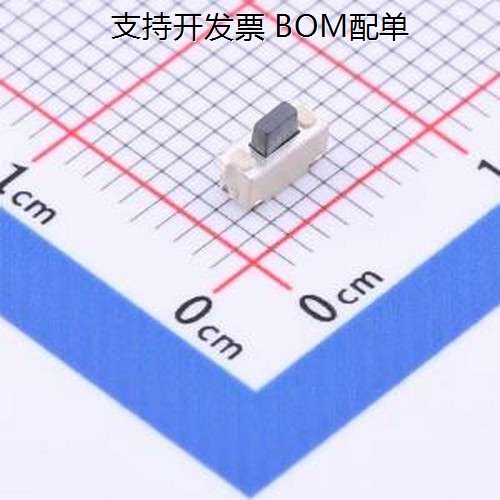 Ts-Kg86E-Act35F Lightweight Switch Side-Press Lightweight Switch 2*4*3.5 Mini Small Smd Switch