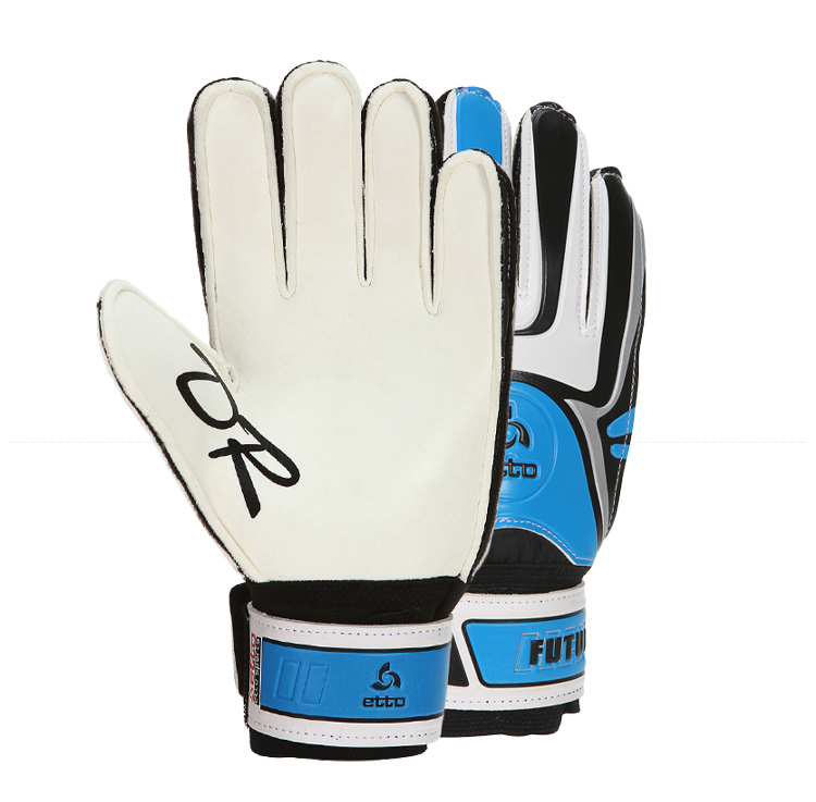 Gants de football - Ref 2596488 Image 7