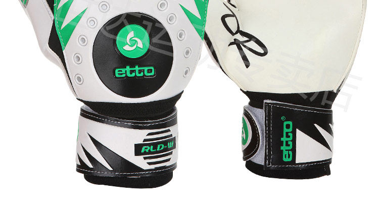 Gants de foot - Ref 2591981 Image 17