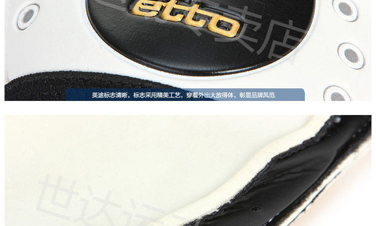 Gants de foot - Ref 2591981 Image 37