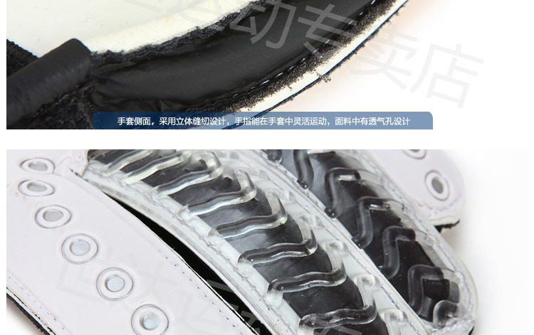 Gants de foot - Ref 2591981 Image 38