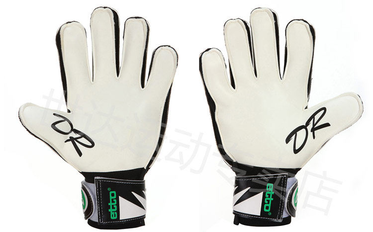 Gants de foot - Ref 2591981 Image 21