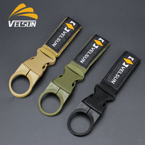 Outdoor portable mineral water bottle hook MOLLE mountaineering travel hiking belt waist hanging quick buckle small accessories