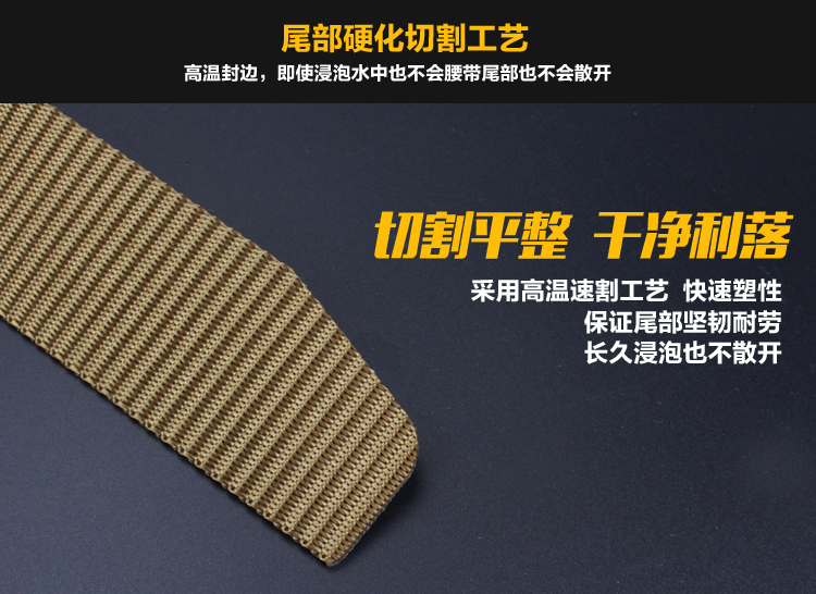 Velsun đa chức năng nylon chiến thuật vành đai nam fan quân đội vành đai bên trong thắt lưng tráng vành đai nguồn cung cấp ngoài trời dây lưng da