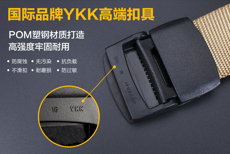 Velsun ngoài trời lực lượng đặc biệt chiến thuật nylon đai vải vành đai quần nam vành đai không gây dị ứng vành đai nam nịt bụng sline