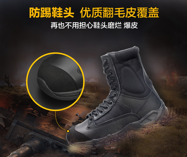 Boots militaires VELSUN en cuir - dérapage - Ref 1402196 Image 7