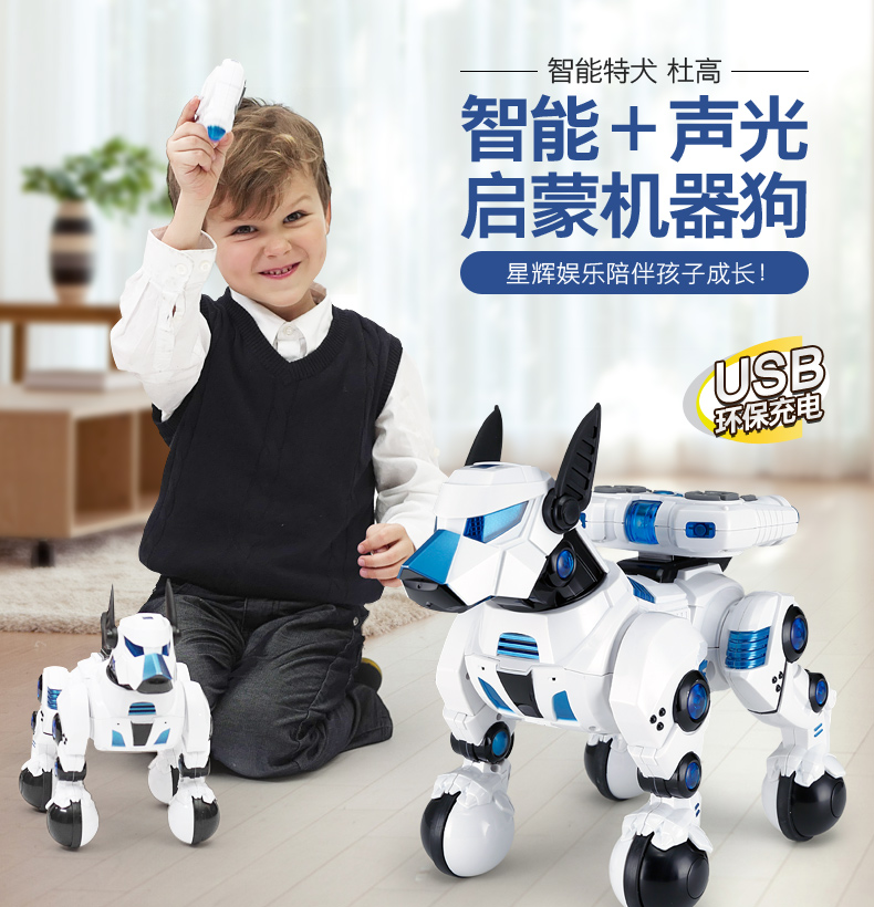 RASTAR Xinghui trẻ em thông minh điều khiển từ xa robot chàng trai và cô gái đi kèm robot dog điện đồ chơi nhảy múa