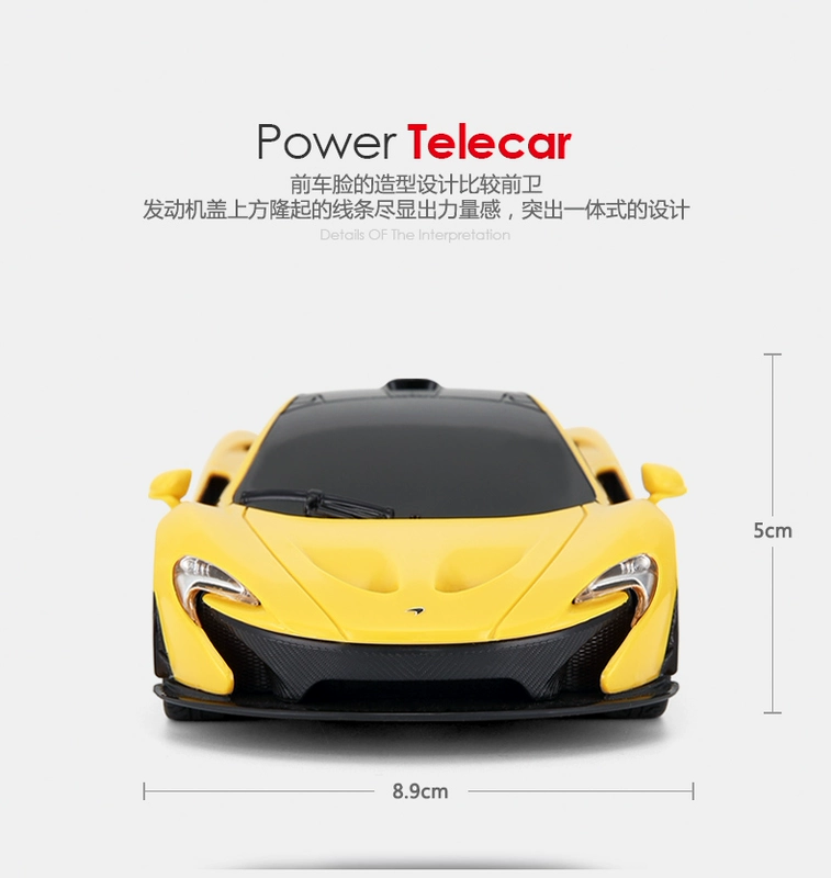 Mô phỏng từ xa RASTAR / Xinghui McLaren P1