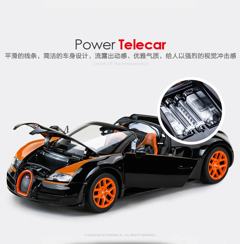 Rastar / Xinghui Entertainment Bugatti Express Alloy Simulation Boy Toy Car Mô hình xe tĩnh 1:18 - Chế độ tĩnh mô hình ace