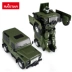 RASTAR / Xinghui Land Rover Defender Model Children Children Điều khiển từ xa Biến dạng xe Robot Âm thanh và ánh sáng máy bay điều khiển từ xa có camera Đồ chơi điều khiển từ xa