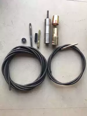 Vibrator hair machine handle yellow coat coupling joint bearing in flexible shaft leather tube hair Rod shaft core