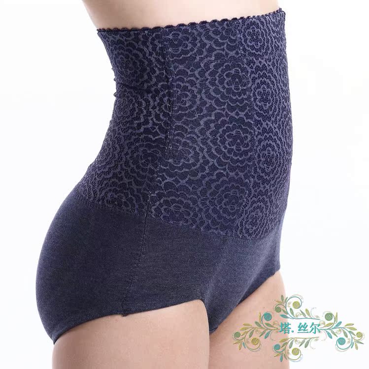 body amincissant en nylon - Ref 685304 Image 16