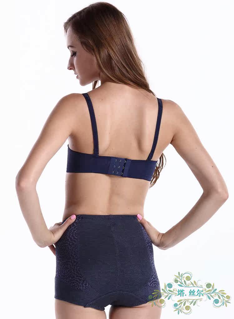 body amincissant en nylon - Ref 673131 Image 22