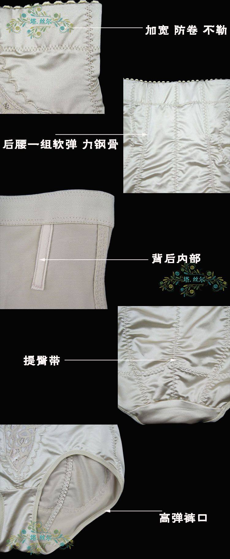 Slip jeunesse simple en nylon - Ref 641985 Image 30