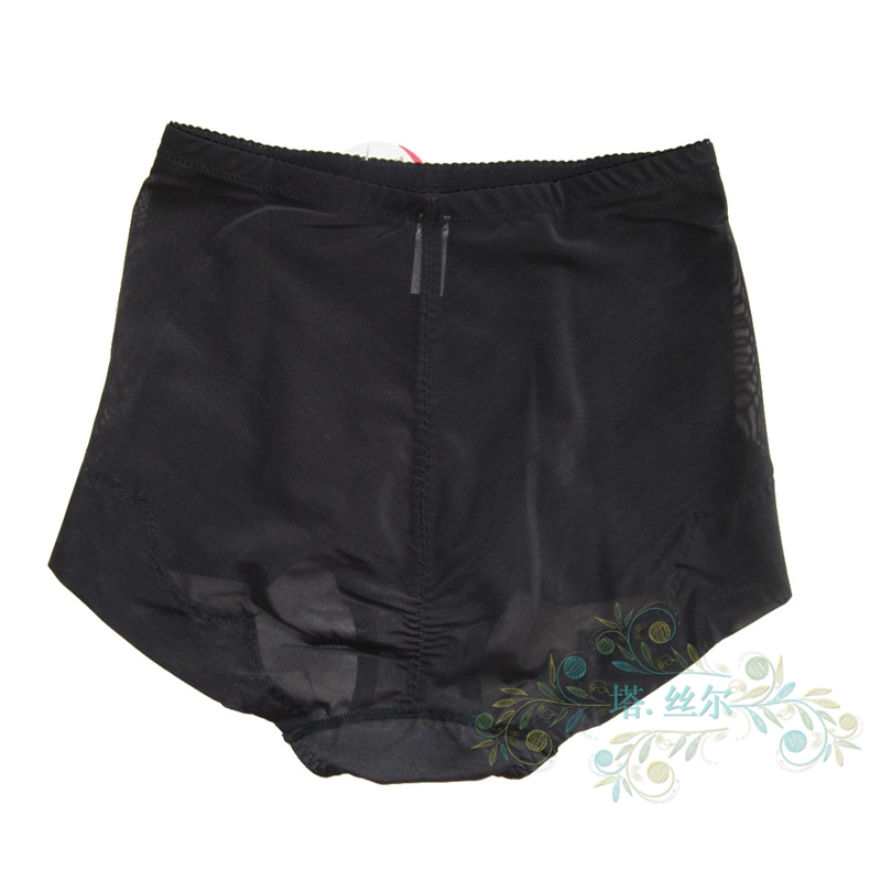 body amincissant en nylon - Ref 685302 Image 8