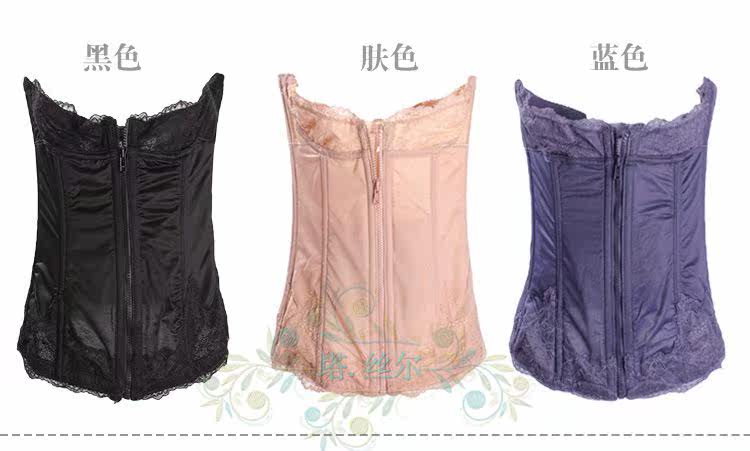 Corset luxueux en nylon - Ref 672643 Image 6