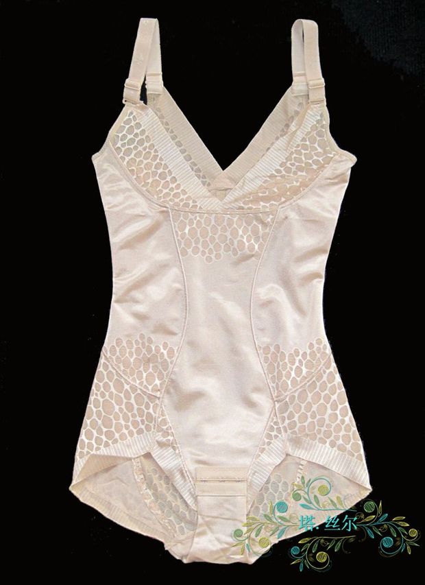 Sous-vêtement minceur en nylon - Ref 709191 Image 4