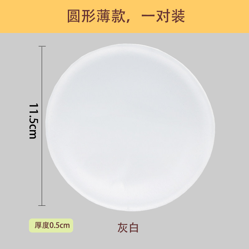 Swimsuit chest mat girl can remove thin chest mat sponge slot easily clean round development girl cup mat