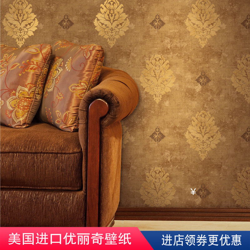 American imported European-style wallpaper light extravagant retro nostalgic living room bedroom background full of high-end pure paper wallpaper home