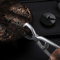 Tea pliers Stainless steel tea brick special pliers Puer tea knife pry tea cake tools Tea accessories Cut tea artifact