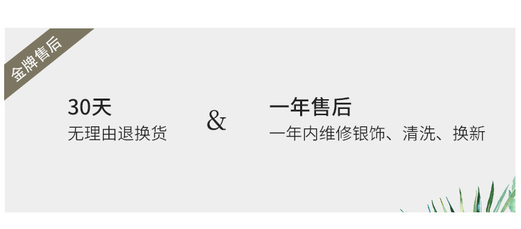 Bracelet de cheville Femme en Argenterie - Ref 3102043 Image 6