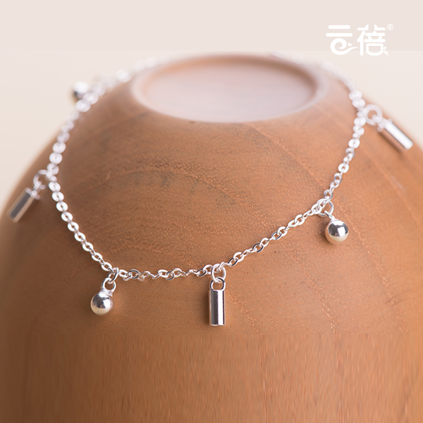 Chaine de cheville Femme en Argenterie - Ref 3102844 Image 3