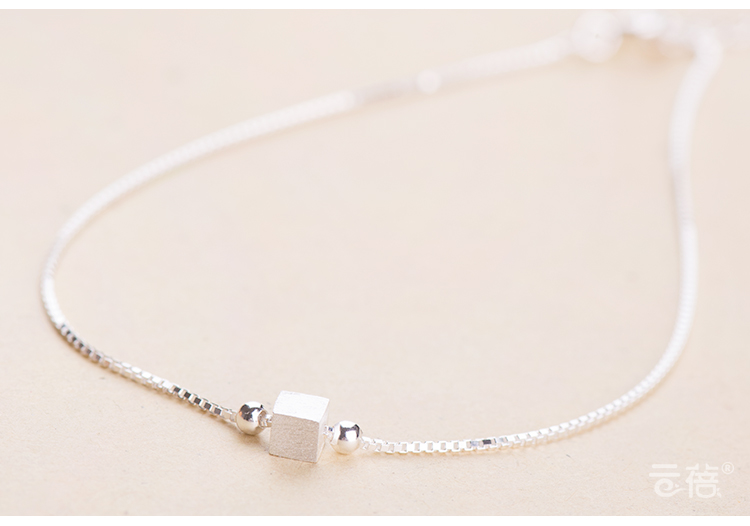 Chaine de cheville Femme en Argenterie - Ref 3102980 Image 7