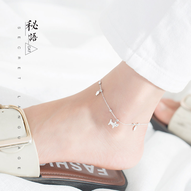 Bracelet de cheville Femme en Argenterie - Ref 3102043 Image 1