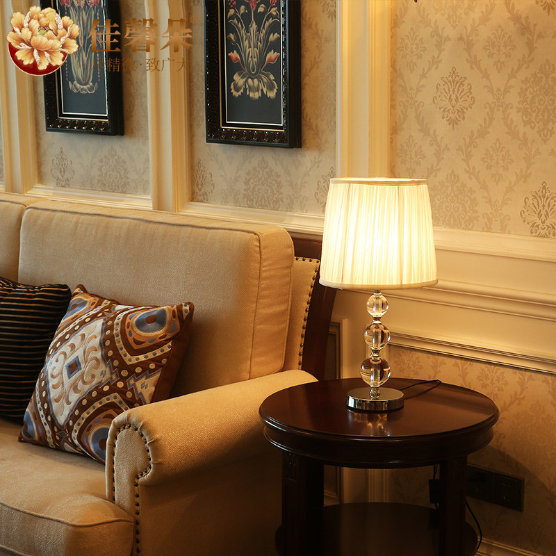 ��ܰ���ִ���Լ��ͷ̨��JXD-8046