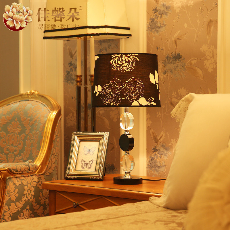 ��ܰ���ִ���Լ��ͷ̨��JXD-8046