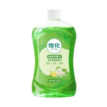 传化！花露水地板清洁剂500ml×2瓶