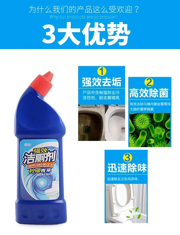 Chuanhua cửa hàng chính thức mạnh mẽ vệ sinh mạnh mẽ sả chanh 500g làm sạch mạnh mẽ chống nhiễm bẩn - Trang chủ viên tẩy vệ sinh máy giặt
