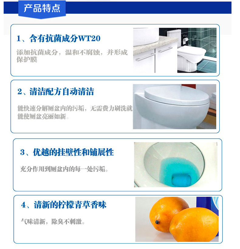 viên vệ sinh máy giặt Chuanhua cửa hàng chính thức mạnh mẽ vệ sinh mạnh mẽ sả chanh 500g làm sạch mạnh mẽ chống nhiễm bẩn - Trang chủ tẩy rửa nhà vệ sinh
