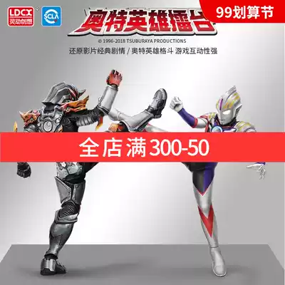 Smart Creative Altman Toys Set Heroes Dark Obrosodiga Children's Transfiguration Dolls