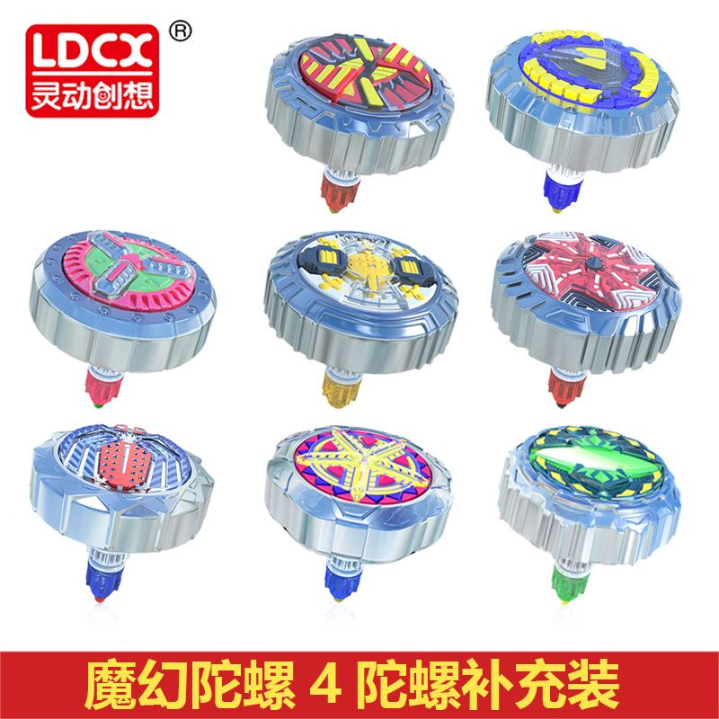New heart-hit creative thinking Magic top 4 décor fitting accessories Extreme Flame Storm Single Fitting Lump Stumps