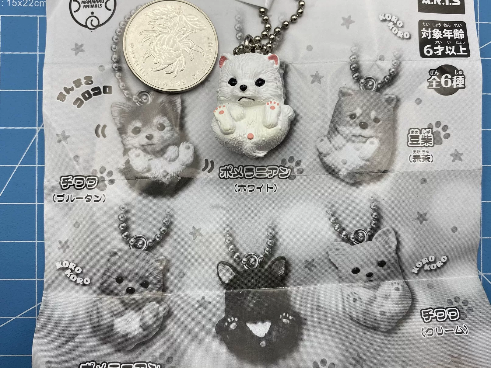 Подлинный TAKARA TOMY Bobo Dog Rolling Puppy Puppy Pendant Gacha Spot